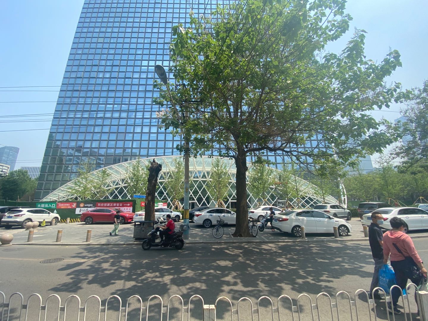 复星国际中心出租房源实拍图3